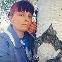Татьяна, 35 лет