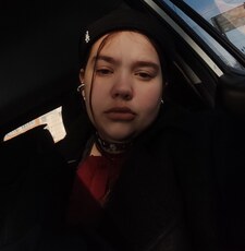 Фотография девушки Вероника, 18 лет из г. Заречный