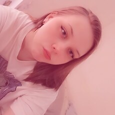 Алёна, 22 из г. Нижний Тагил.