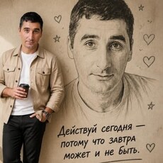 Фотография мужчины Сурен, 36 лет из г. Ермолино