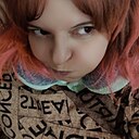Душа Моя, 43 года