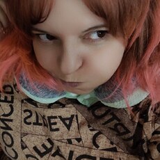Фотография девушки Душа Моя, 43 года из г. Симферополь