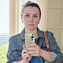 Анна, 46 лет