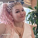 Ярослава, 36 лет