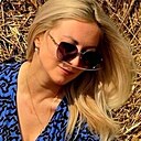 Екатерина, 43 года