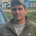 Урал, 39 лет