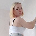 Катя, 20 лет