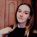 Алёна, 28 лет