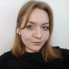 Фотография девушки Елена, 20 года из г. Псков