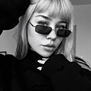 Ия, 28 лет