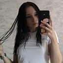 Сс, 19 лет