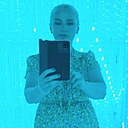 Карина, 33 года