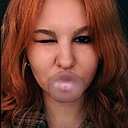 Eliza, 21 год