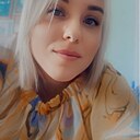 Юля, 30 лет