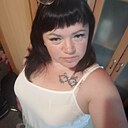 Наталья, 44 года