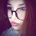 Иссиня, 18 лет