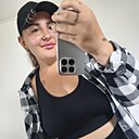 Elena, 32 года