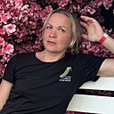 Екатерина, 44 года