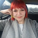 Катя, 31 года