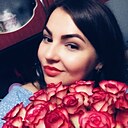 Кристина, 33 года