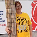 Татьяна, 53 года