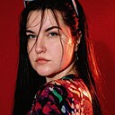 Любовь, 32 года