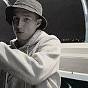 Егор, 22 года