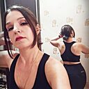 Екатерина, 41 год