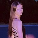София, 18 лет