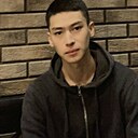 Aslan, 20 лет