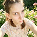 Екатерина, 30 лет