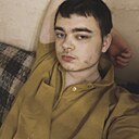 Артём, 22 года
