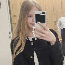 Валерия, 19 из г. Краснознаменск.