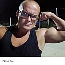 Евгений, 32 года