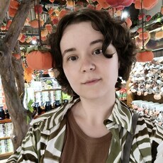 Эллина, 23 из г. Южно-Сахалинск.