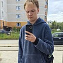 Кирилл, 23 года