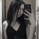 Александра, 23 года