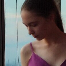 Елена, 18 из г. Челябинск.