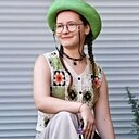 Вера, 20 лет