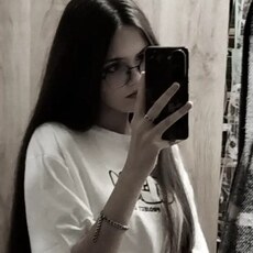 Фотография девушки Соня, 18 лет из г. Барнаул