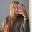 Александра, 18 лет