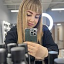 Юлия, 26 лет