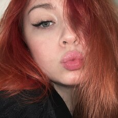 Лена, 22 из г. Красноярск.