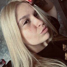 Утренее Похмелье, 26 из г. Самара.