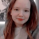Руфина, 20 лет