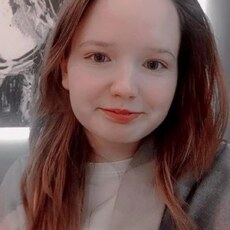 Фотография девушки Руфина, 20 лет из г. Владимир