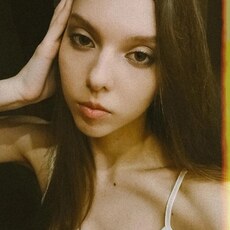 Фотография девушки Катя, 20 лет из г. Омск