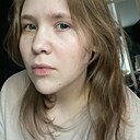 Наталья, 21 год