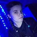 Алеся, 26 лет