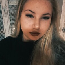 Фотография девушки Пинна, 18 год из г. Назарово